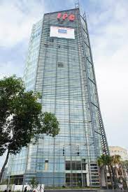 IPC Building